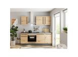 P & B , Anthrazit, Eiche Artisan , Holzwerkstoff , 1 Schublade(n) Schubladen , nur wie online abgebildet bestellbar , B , 220 cm ,