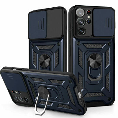 Case Shockproof ARMOUR Stand Phone Cover Samsung Galaxy S22 Ultra 5G Blue