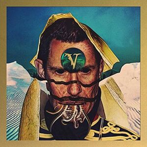 Veil Of Maya False Idol CD