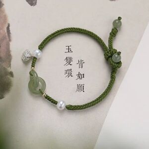 XCL Umq neue Rings chnalle Armband für Frauen Friedens schnalle geflochtenes Seil alten Stil Fee Freundinnen Paar Geschenk