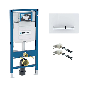 Geberit Duofix WC Montageelement Sigma Komplettset mit Sigma 50 Betätigungsplatte weiß/chrom, Bausatz Vorwandmontage