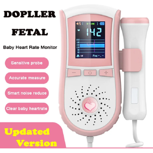FENGCARE Détecteur de fréquence cardiaque pour bébé à ultrasons 3MHz, moniteur de battement de cœur