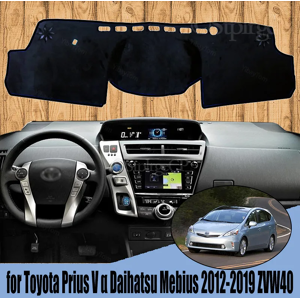 Aucun Tapis de couverture de tableau de bord, feuille de protection pour Toyota Prius V A Daihatsu Mebius