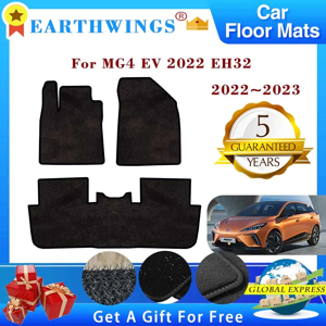Aucun Pour MG4 EV 2022 Mg 4 tapis EH32 2023 tapis de sol de voiture panneau repose-pieds tapis couverture