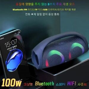 VIKEFON Haut-parleur Bluetooth Portable étanche 100W, haute puissance, lumière colorée RGB, caisson de basses sans fil, stéréo Surround, boombox
