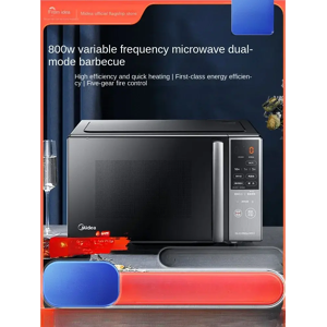 HAOYUNMA Midea-Four à micro-ondes à conversion morte, micro rôtissage intégré, niveau 1, embauche d'énergie,
