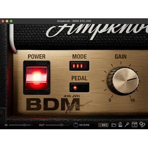 Bogren Digital Ampknob BDM 410 JVM