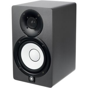 Yamaha HS 5 SG grigio
