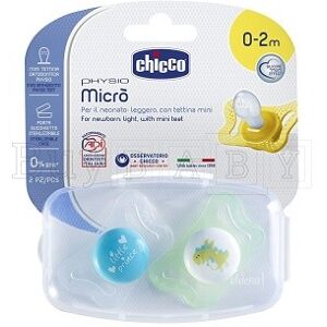 Chicco Succh 75121.21 Micro Boy 02m 2p