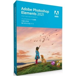 ADOBE Photoshop Elements 2021 A Vita