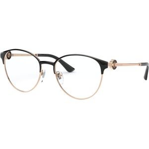 Bvlgari BV2223B Women's Phantos Eyeglasses - Pink Black