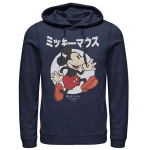 Disney Men's Disney Mickey Mouse Kanji Vintage Logo 1928 Hoodie, Size: XL, Blue
