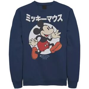 Disney Men's Disney Mickey Mouse Kanji Vintage Logo 1928 Sweatshirt, Size: Large, Blue