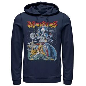 Men's Star Wars Cartoon Sketched Style Poster Hoodie, Size: XL, Blue