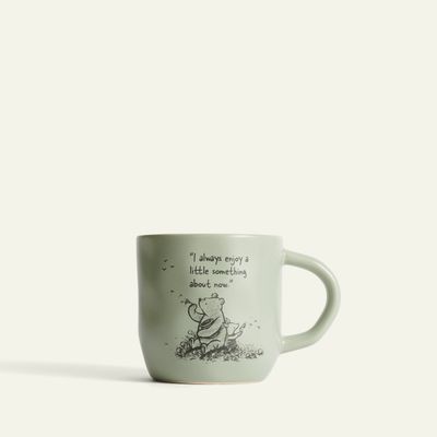 Ole Brumm krus Now 30 cl, Grønn