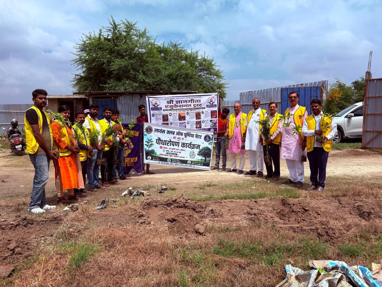 Tree Plantation Drive at the Upcoming Third Campus of Purnea Public School