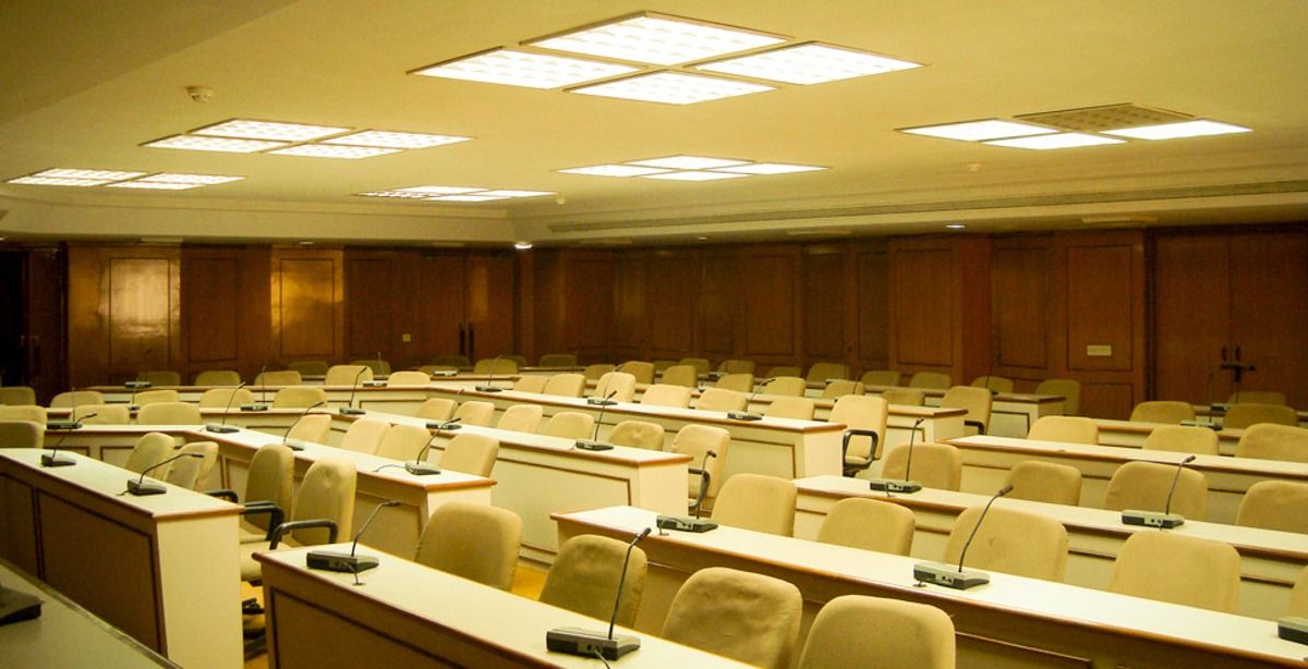 NCUI Auditorium