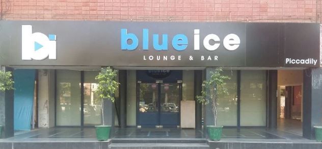 Bollywood Theme Party at blue ice