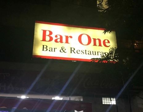 Bar One