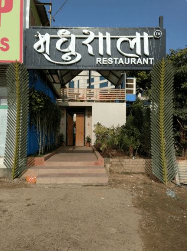 Madhushala Restaurant