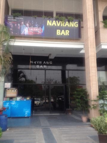 Navrang Bar