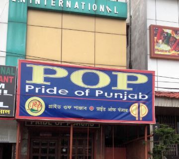 POP Pride of Punjab