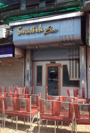 Swastik Bar