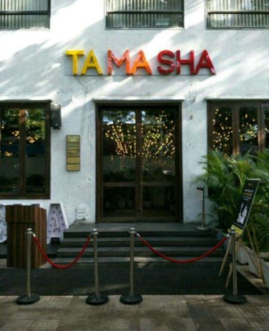 Tamasha