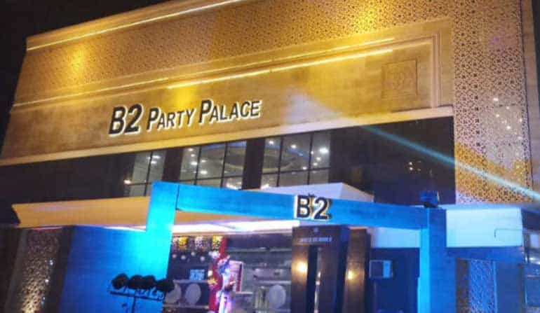 B2 Party Palace