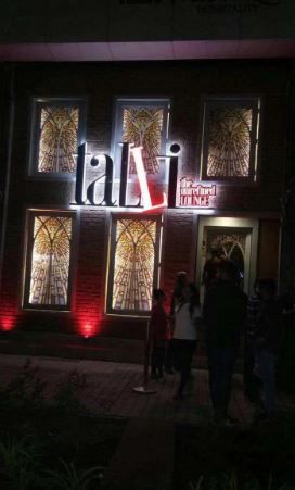 talli - the unrefined lounge a perfect corporate party place