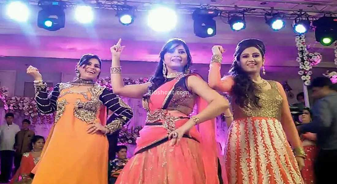 choreographers for party