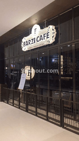 farzi cafe a perfect corporate party place