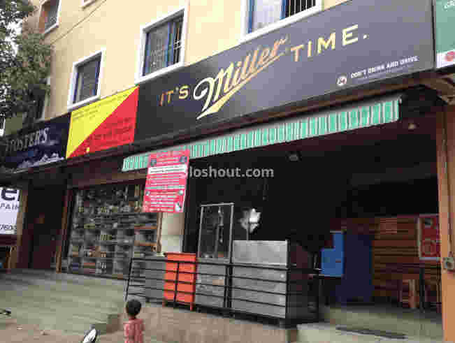 Interior of chaitra bar and restaurant Kalyan Nagar