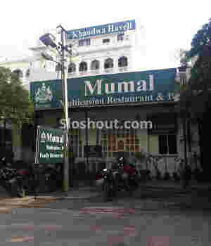 Interior of mumal restaurant and bar Sikar Road