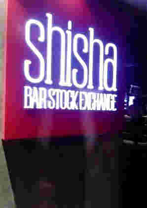 Interior of shisha - bar stock exchange Camac Street