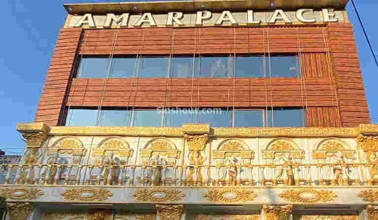 Seating Area of Amar Palace