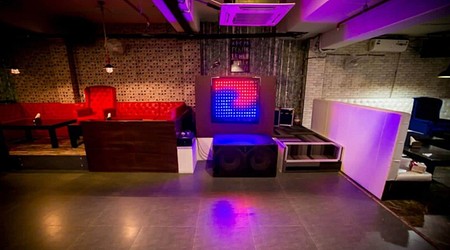 Ambience of Uforia