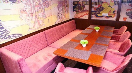 Bar Area at Mt Fuji