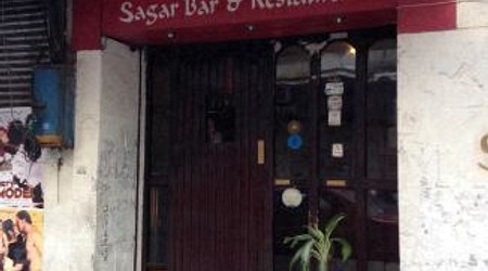 Birthday party at sagar bar and restaurant Esplanade