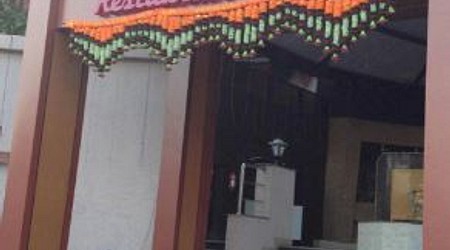 Barcode at Chahul Garden | Restaurant in Pimple Saudagar, Pune
