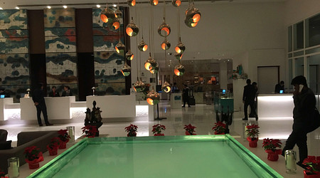 Interior of Longitude 77°03' Bar - Le Meridien Gurgaon MG Road