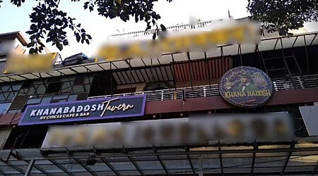 Khanabadosh Tavern | Restaurants in Kalkaji, Delhi