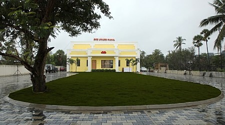 Shri Umadri Mahal | Banquet Halls in Sholinganallur, Chennai