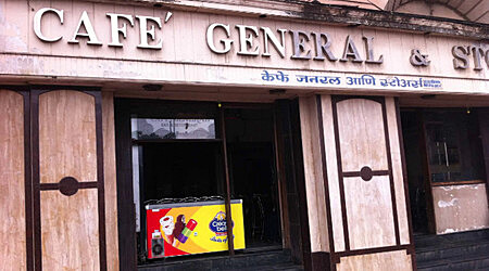 Cafe General | Restaurant in Chowpatty, Mumbai