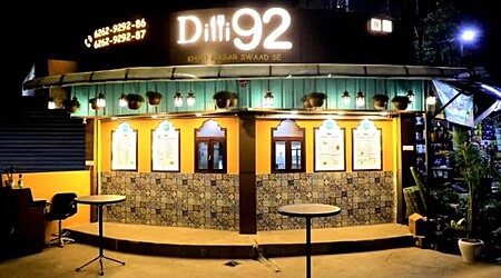 Dilli92 | Restaurants in Vivek Vihar, Delhi