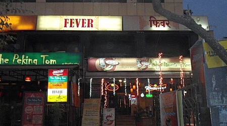 Fever | Restaurant in Malad West, Mumbai