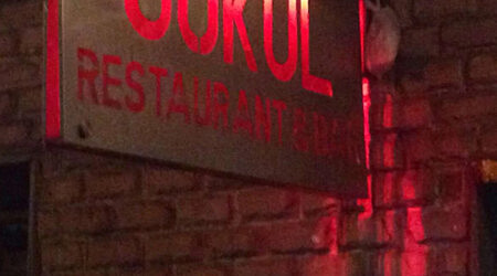 Gokul | Restaurant in Colaba, Mumbai