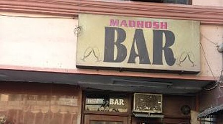 Madhosh Bar | Restaurant in Sindhi Camp, Jaipur