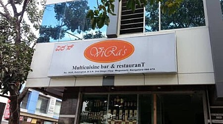 Vi Ras Bar and Restaurant | Restaurant in Banashankari, Bangalore