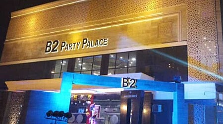 B2 Party Palace | Banquet Halls in Lawrence Road, Delhi